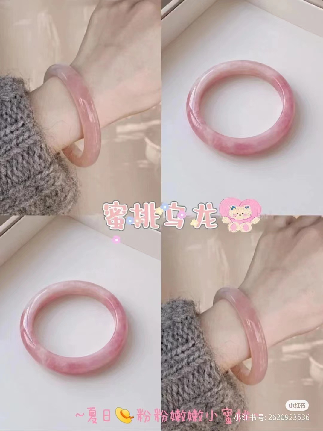 微信图片_202209282157153