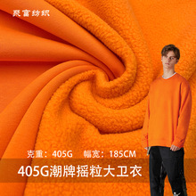 ᘿ��u��TC���l�½q405G���Ɠu�����l�²��ﶬ�Ӻ��l����������