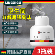 ����������޹���Ҽ��Î����l���g��ζ�՚�����܇��������w��޹