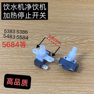 �m������������� �J �ˮ�C���I�ӟ��_�P1