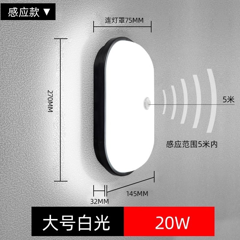 LED 屋外壁ランプ防水ホテルガーデンウォールランプ中庭ヴィラシンプルな風景ランプモダンなバルコニー壁ランプ|undefined