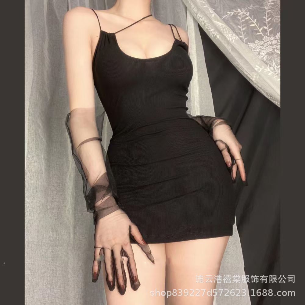 블랙 와일드 힙 스커트