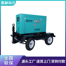 120-200KW���Ͱl늙C4015ZD�l�әC����ˢ�l늙C�Ƅ�ʽ��܇�վ