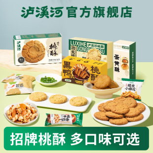 �oϪ�����ֹ���������Ͼ��خa��ʽ���c����W�t��ʳ偰��黨