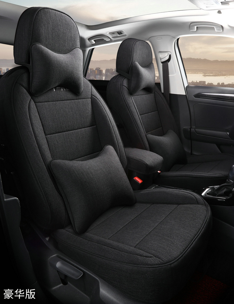 Suitable for Volkswagen Tanyue five-seat SUV linen special car seat cushion for all seasons all-inclusive simple interior seat cover