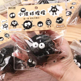 ���TPR�≺ú�����󘷜p����ߺ�ɫС�lй�����w���؏��x���ؔ�