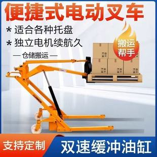 yʽ늄Һʽ܇С\ۺײ܇늄Ӱ\܇