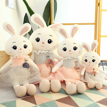 可爱爱心兔子款式毛绒玩具小白兔大号柔软玩偶床上睡觉抱枕公仔