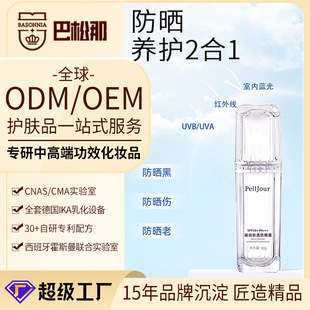 oem���ƿ���50+++����˪ ������ˬ����ā�̝����x��������ӹ�