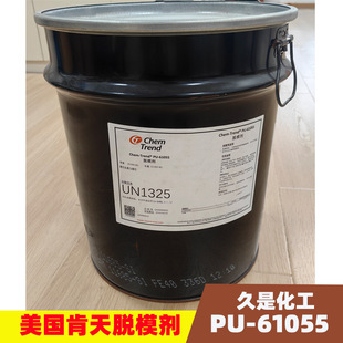 #�۰�������Óģ��PU-61055��Ϟ���ܺ���܇���� �ֲ�ģ�߸���Óģ