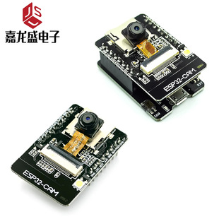 ESP32 CAM�_�l�� ��OV3660�z���^ WIFI+�{��ģ�K