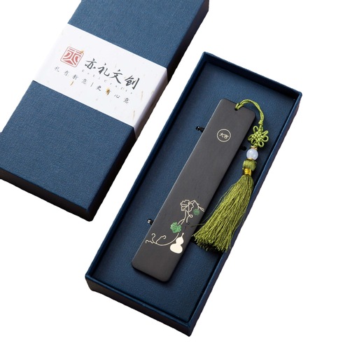Wooden Bookmark Gift Box Exquisite Handcrafted Solid Wood National Trend Creative Simple Literary Style Bookmark Gift Set Wholesale