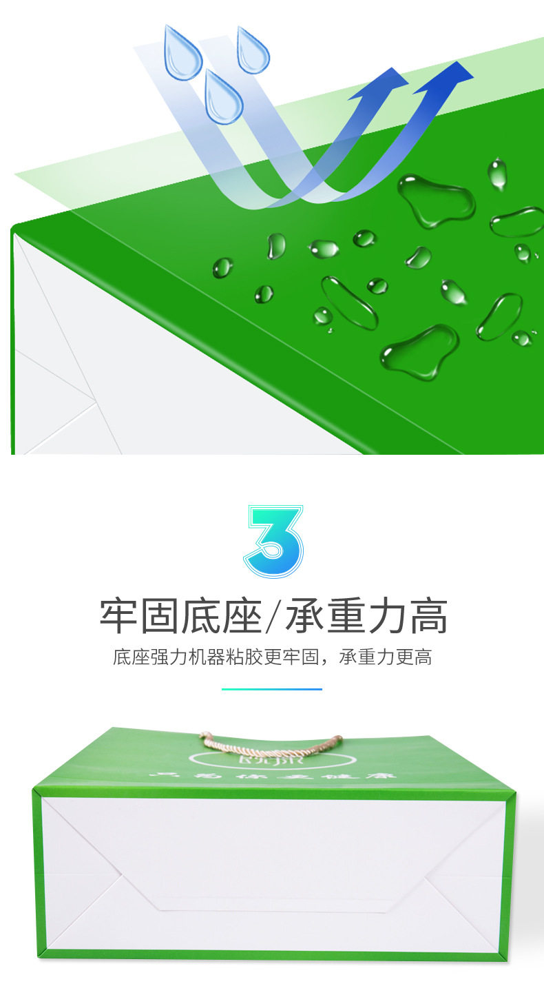 白卡纸手提袋纸袋定  制印刷logo企业/服装/购物包装礼品袋详情7