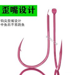 Titanium alloy Qianyou fish hooks in bulk crooked mouth crucian carp, grass bream, bighead carp, silver carp, green snapper freshwater sea fishing with barbed hooks
