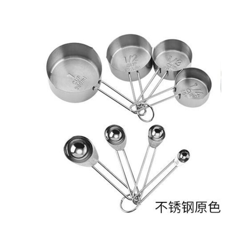 宋康令北欧スタイル8点セットステンレスバラ金計量杯セット焙煎工具銅メッキ計量スプーン|undefined