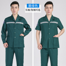 120ȷtoʿ\LwbīGɫƷ