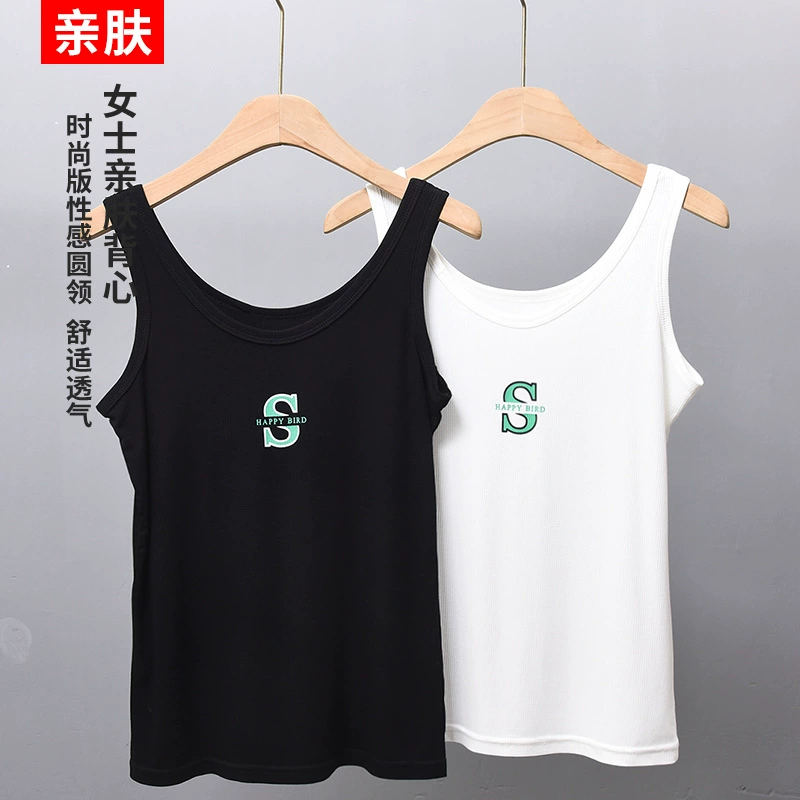 Летний Новый базовый жилет в Корейском стиле с тонкой нитью из хлопка и специй для девочек, внутренний топ, Женский Топ