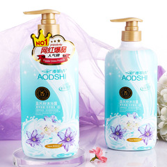 Audi Blue Wind Chime Aroma Shower Gel 1L Long-lasting Fragrance Men and Women Family Moisturizing Hydrating Perfume Soap