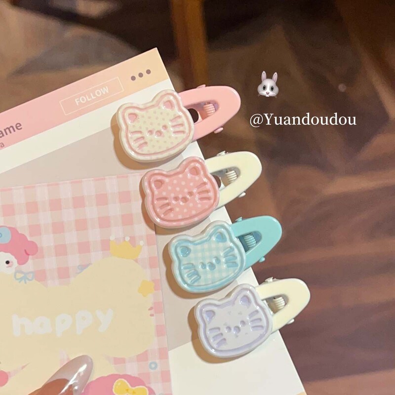 Candy Color Pink Cat Oval Hairpin Japanese Style Simple Sweet Girl Side Clip Hairpin Hair Accessories Clip New Style