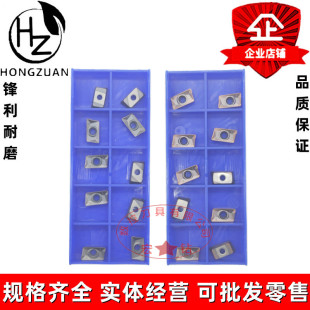 ���ޔ��ش��ͷ���㊵�APKT11T308 304-PM 202 205䓼��ӹ�����
