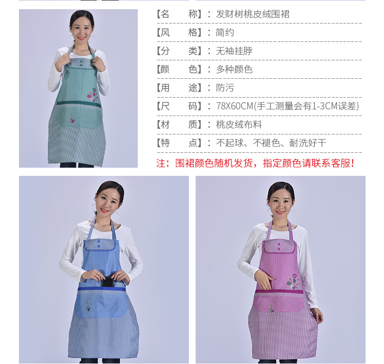 O1CN010jdoO6291FqkX72eU_!!2445