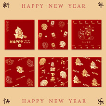 2026�¿��R��t���󼪴����ߙn�C�����Ƿℓ���^�괺�����q�t����