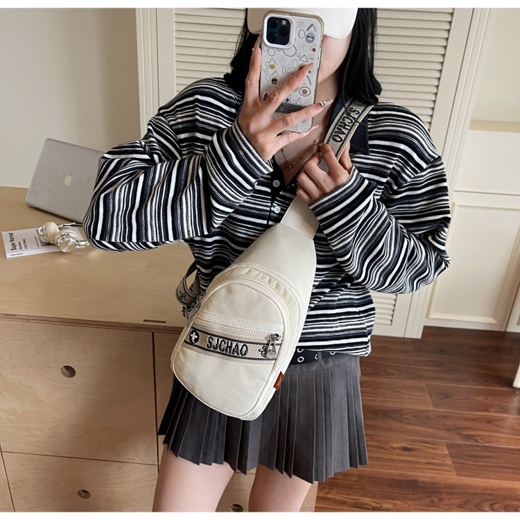 Summer nylon bag for women, 2025 new style commuter sports single-shoulder chest bag, niche and versatile, large-capacity crossbody bag undefined