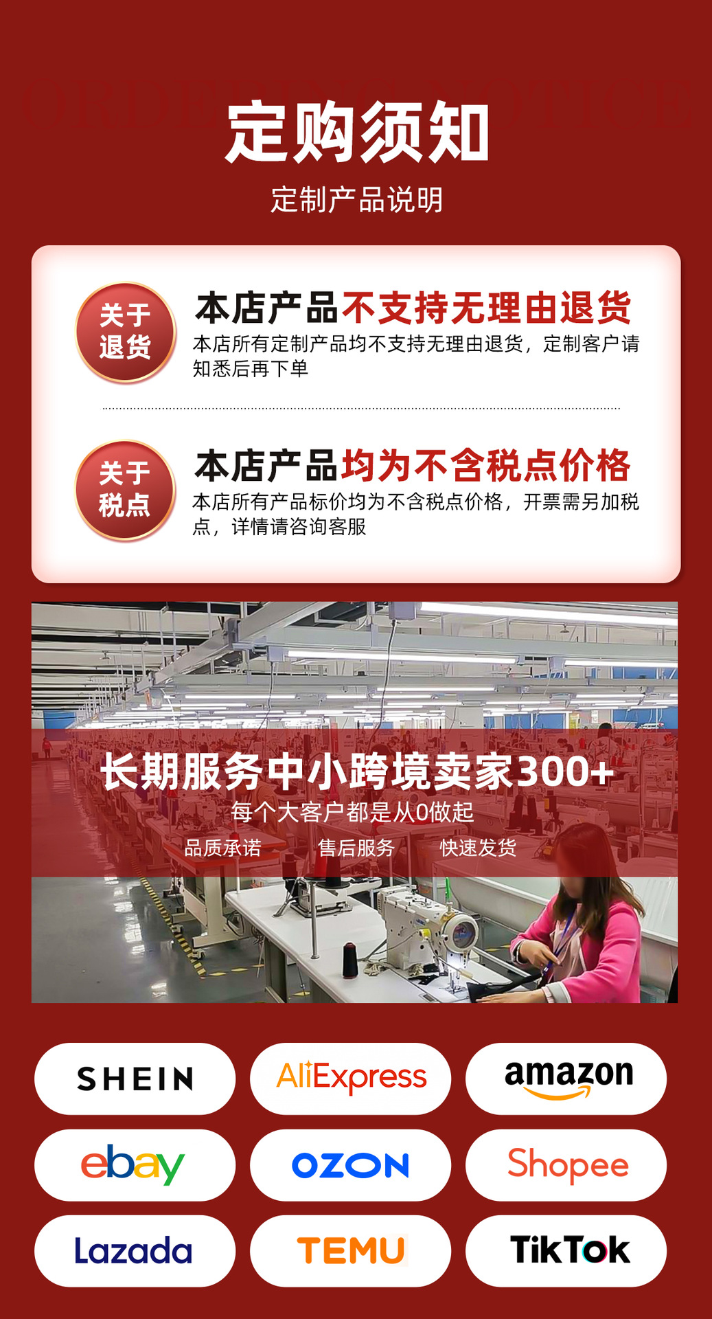 hmqViviiyNSAyin+WuaVtyuzxS/3UKeMRc43