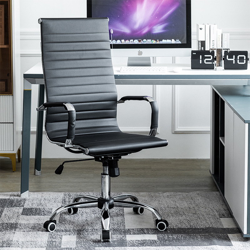 滑轮可升降舒适久坐皮质高靠背老板椅电脑皮面办公室会议厅椅子