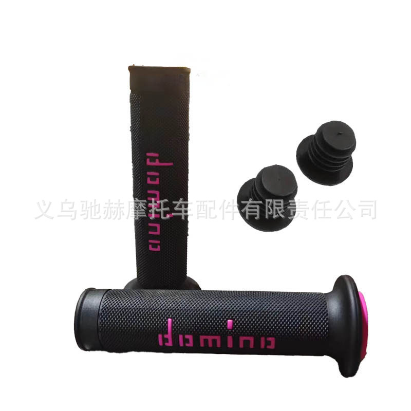 Motorcycle handlebar grips 7/8 22 24mm domino modified handlebar covers suitable for Zhangxue/Chunfeng