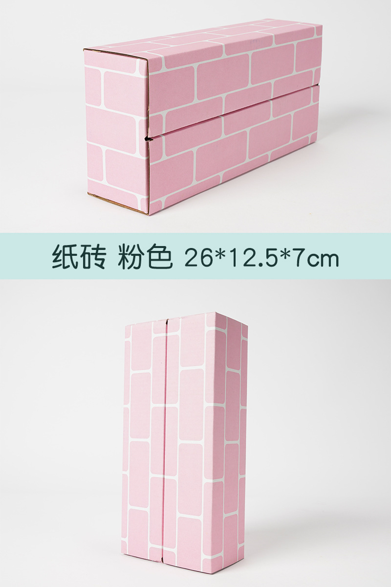 Ladrillos de papel, juguetes de papel para niños, área de construcción de ladrillos, ladrillos de simulación de caja, cajas de papel, bloques de construcción de cartón, ladrillos