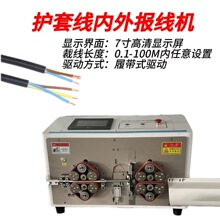 ���l��X�о��C늾��W����Ƥ�C70ƽ���ԄӲþ��C��ƽ�����℃���C