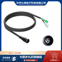 ɽ��܇����܇���b늄���� JULET 60CM���ˮ��оĸ�^늙C�D�Ӿ�