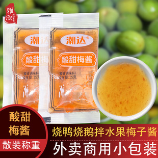 ������÷�uС���b15g100��÷���u�V�|���Z����u���ǟ�����պ�u��