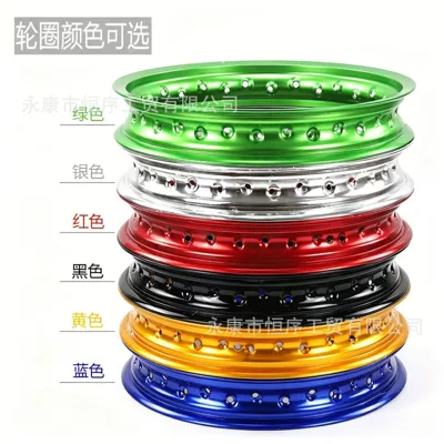 Rims, Sprocket 1.9x12inch, Hub