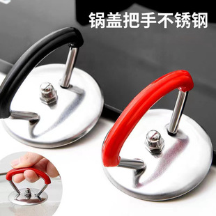 ͨ�ò��P���w�^ñ�w偰��ֲ����w偏N����������͸ߜط��C����