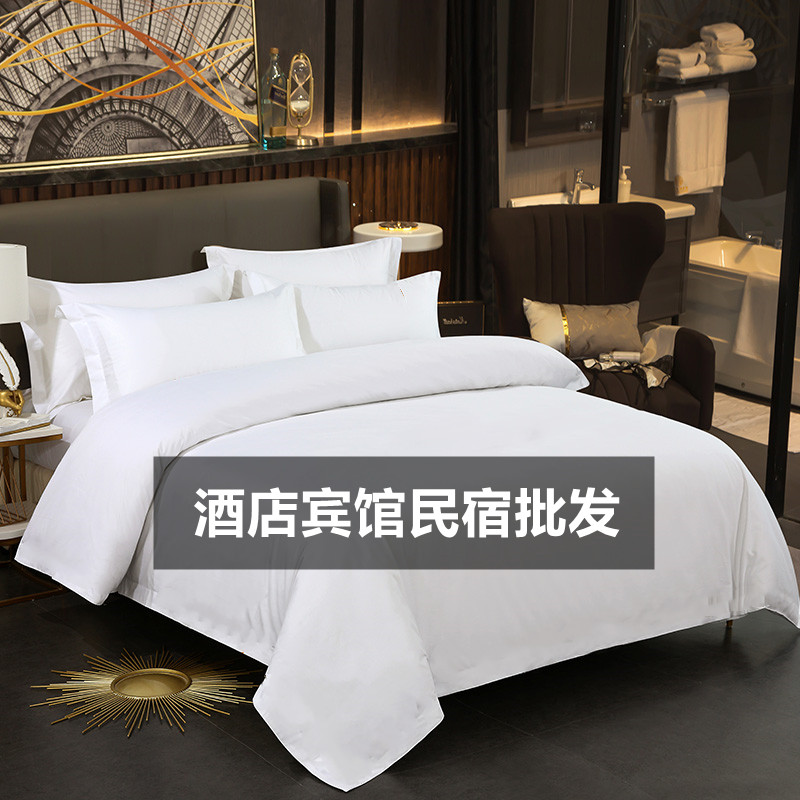 Hotel Bed & Breakfast bedding washable four-piece set with quilt pillow bedding set full set seven-piece set