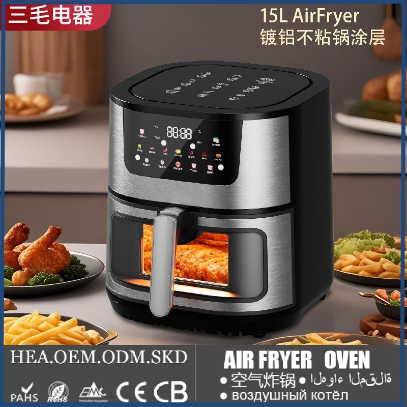 Cross-Border 15L Touch Oven Aluminized Non-Stick Pan Coating Visual Electric Oven Household Export 110V Air Fryer