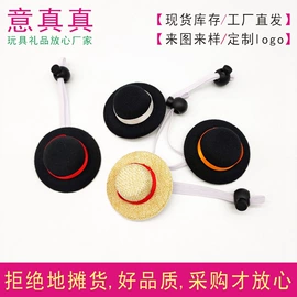 圣诞装饰品;宠物帽子;节庆用品