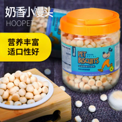 Dog snacks, pet milky steamed buns, teething sticks for puppies, Teddy Bichon biscuits, small dog training rewards