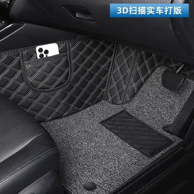 Modelə uyğun ayaqaltı – Right-Hand Drive Car Floor Mats