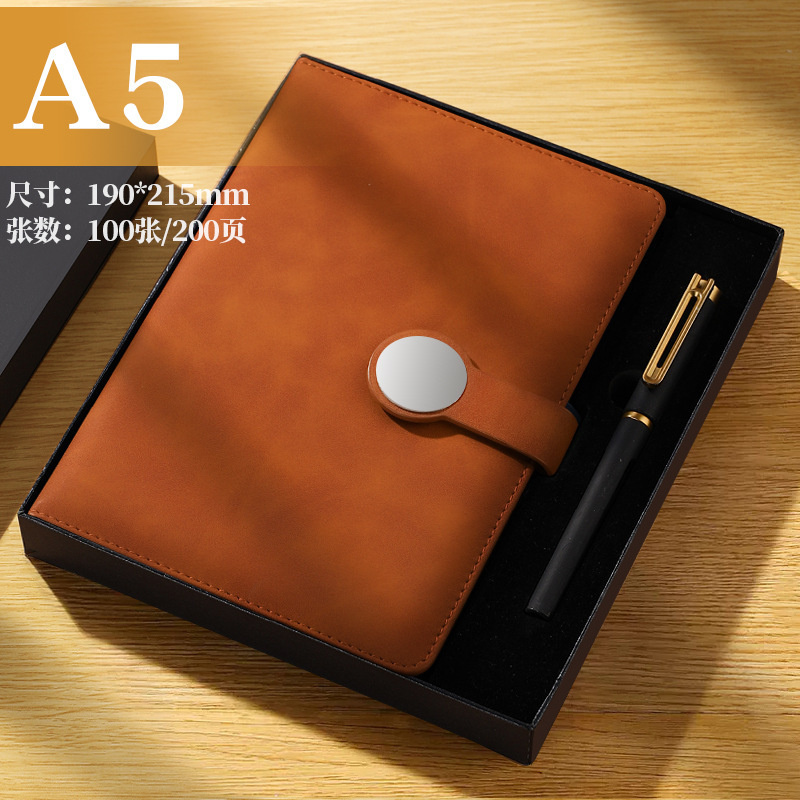 붉은 잎 야자 [특가 선물 상자]