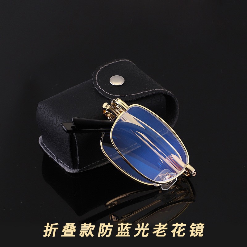Moda plegable portátil para hombres y mujeres con una caja de gafas retráctiles anteojos antiluz azul anteojos de lectura anteojos