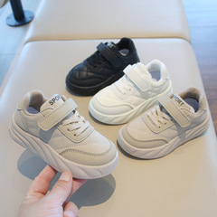 Children's Sports Shoes 2024 Autumn Boys Casual Board Shoes Lightweight Girls' White Shoes Soft Sole Baby Bread Shoes