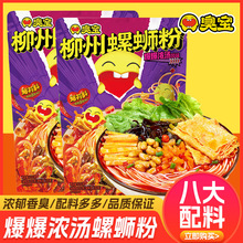 �􌚱����✫��·�ۘ������������ݪ{���ݽz���׾��W�t�_�z����