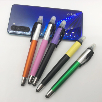 厂家批发创意广告笔印刷LOGO圆珠笔荧光笔触控笔三合一多功能原子