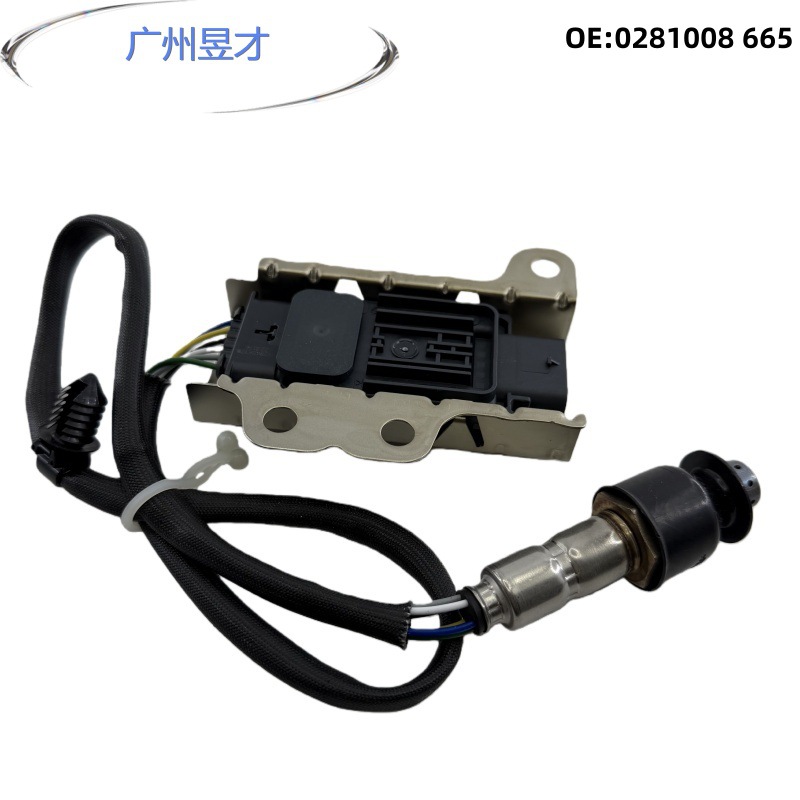 LC3Z5E145E 0281008665 氮氧传感器 适用于FORD