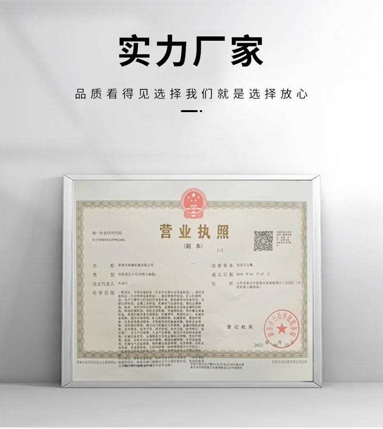 未标题-1_09.jpg