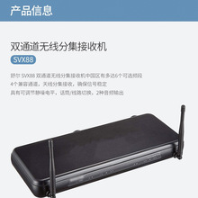 SHURE���SVX288 PG58ֱ���ֳ����߻�Ͳ����k����˷�һ�϶��ݳ�