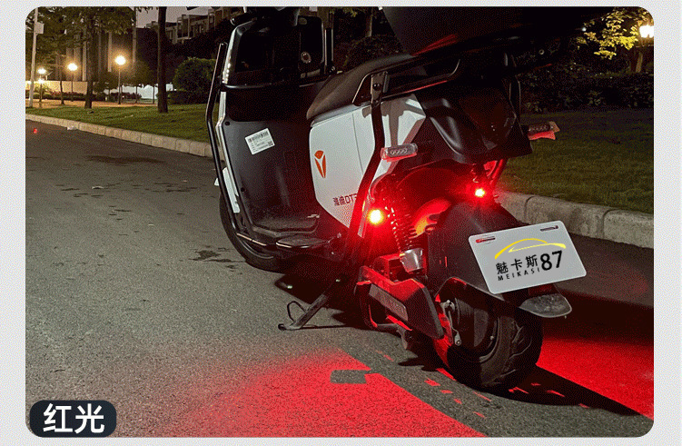 Remote Control Multi-Mode Colorful LED Strobe Light Motorcycle LED Aircraft Warning Light